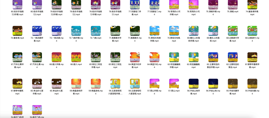 图片[14]-钢琴零基础教程电子资源-阿初