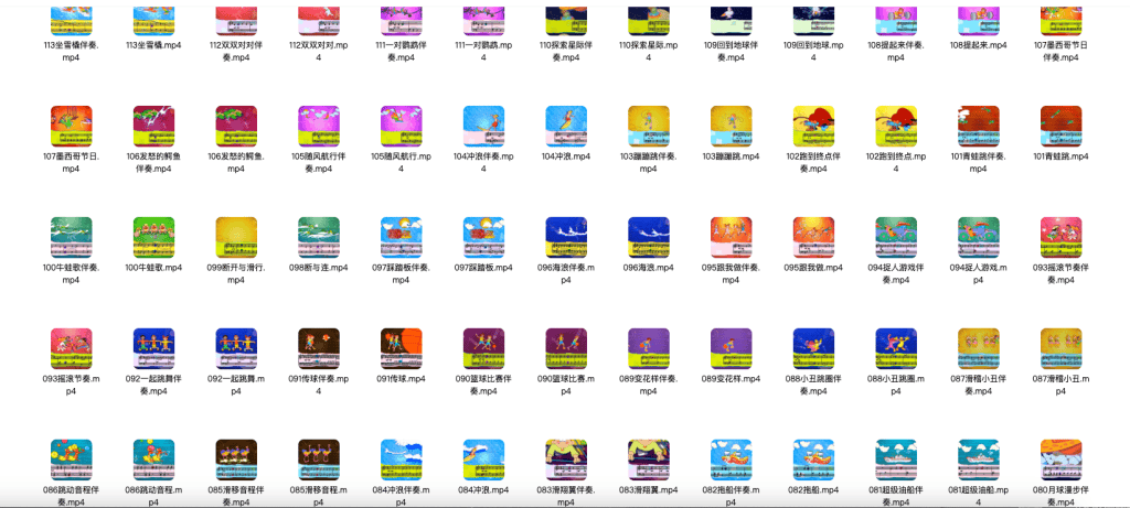 图片[9]-钢琴零基础教程电子资源-阿初