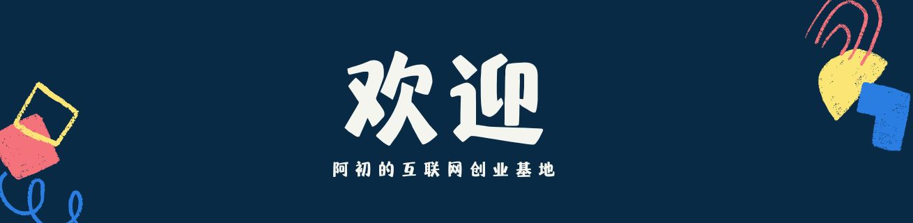 用户封面