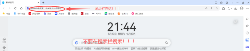 所有商品通用常见问题答复-阿初