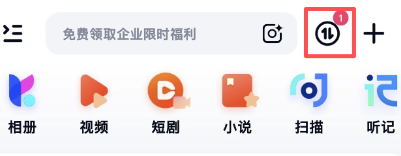 图片[3]-所有商品通用常见问题答复-阿初