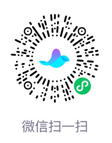 实时翻译-手机小程序版-阿初