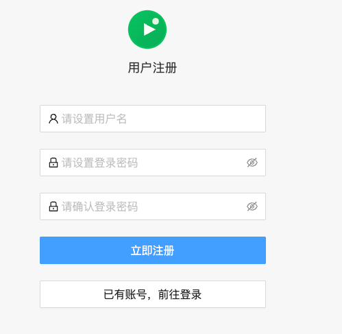 图片[2]-【后台挂机】视频号全自动挂机，每天躺赚10-50元-阿初
