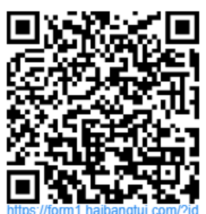 图片[3]-【下载注册】两小时110元，简单注册10单，农行独码不入金-阿初