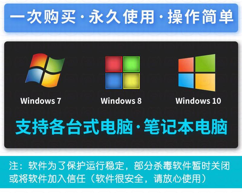 图片[6]-实时屏幕翻译win电脑/安卓工具-阿初