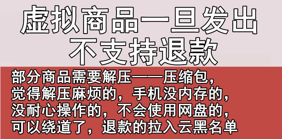 图片[12]-高清动漫片段剪辑素材无水印短视频制作合集-阿初