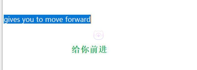 图片[3]-实时屏幕翻译win电脑/安卓工具-阿初