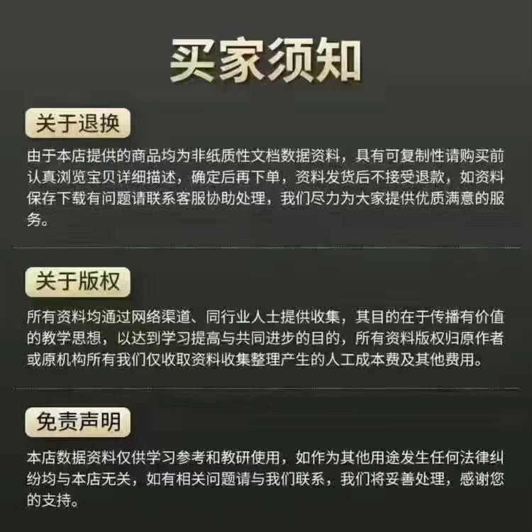 图片[10]-背景纯音乐vlog短片剪辑视频素材