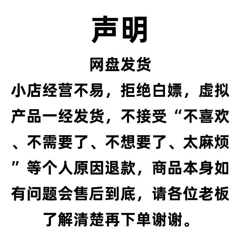 图片[10]-安卓一键灵动岛秒变苹果桌面小组件盒子永久会员版