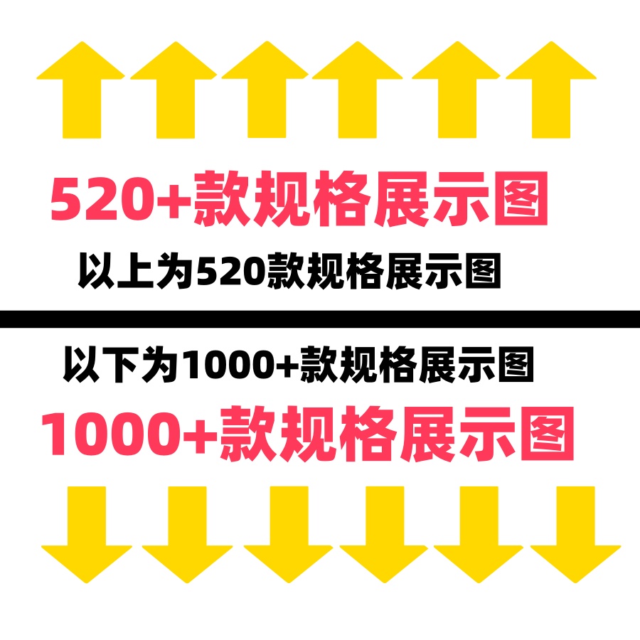 图片[11]-数据图表模板柱形图饼状折线1000+款电子资源包