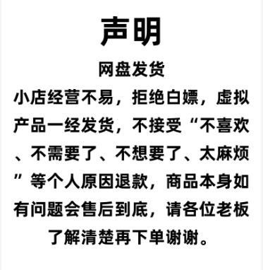 图片[12]-英文高频电子资源