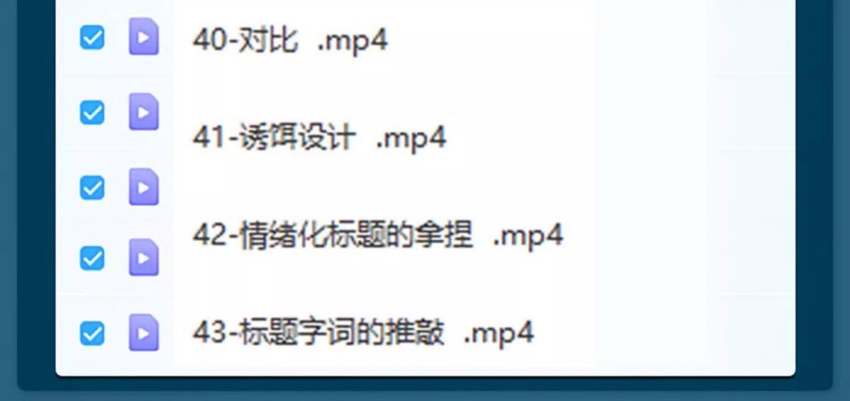 图片[14]-2025小红薯开店教程电子资料