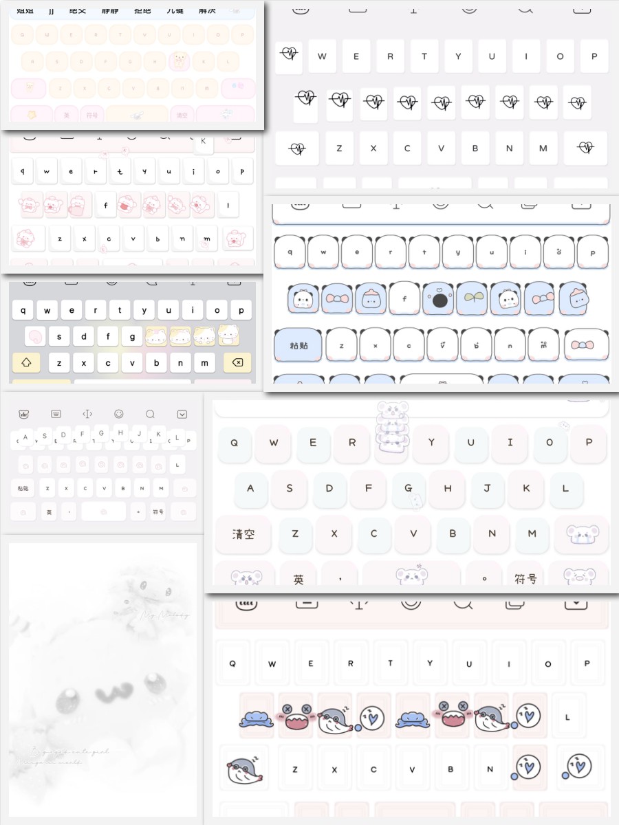 图片[14]-80000+款永久键盘合集，百度输入法皮肤，所有手机都可用，有教程