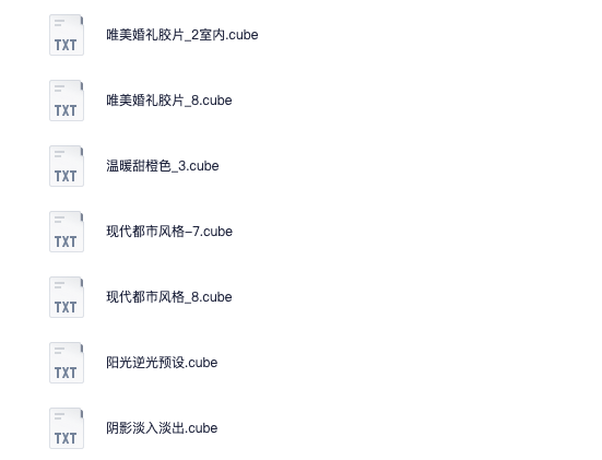 图片[16]-小米17promax/15ultra/17pro系列拍照风格预设全新视频滤镜模板