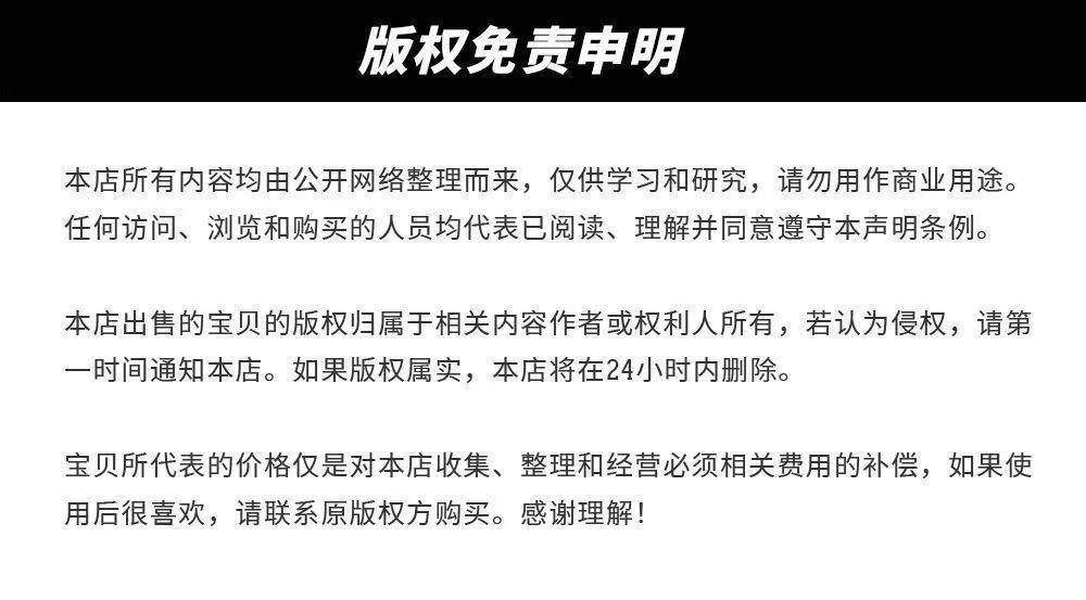 图片[16]-procreate勾线条控笔训练习SAI教程画世界ps插画ipad临摹素材模板