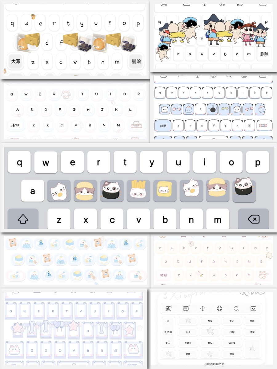 图片[16]-80000+款永久键盘合集，百度输入法皮肤，所有手机都可用，有教程