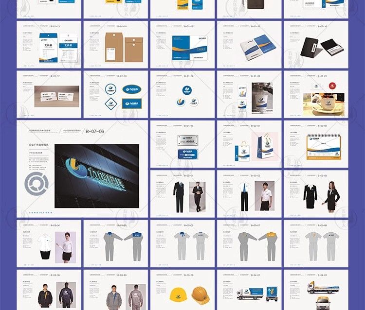 图片[18]-产品宣传品牌vi手册模板AI全套作品CDR设计PSD样机ID