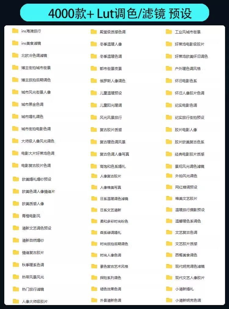 图片[19]-剪映模版草稿（不支持手机剪映）电子资料包