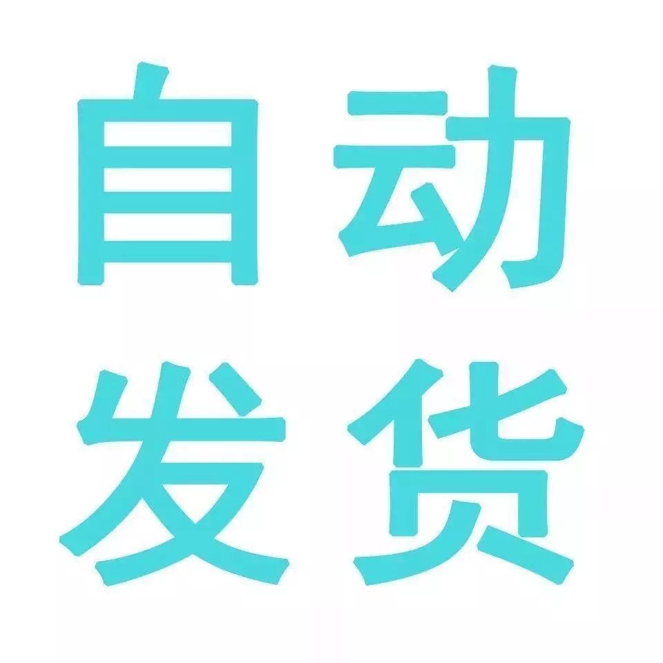 图片[2]-仿ios26键盘可用表情 iPhone 安卓系统输入法皮肤主题