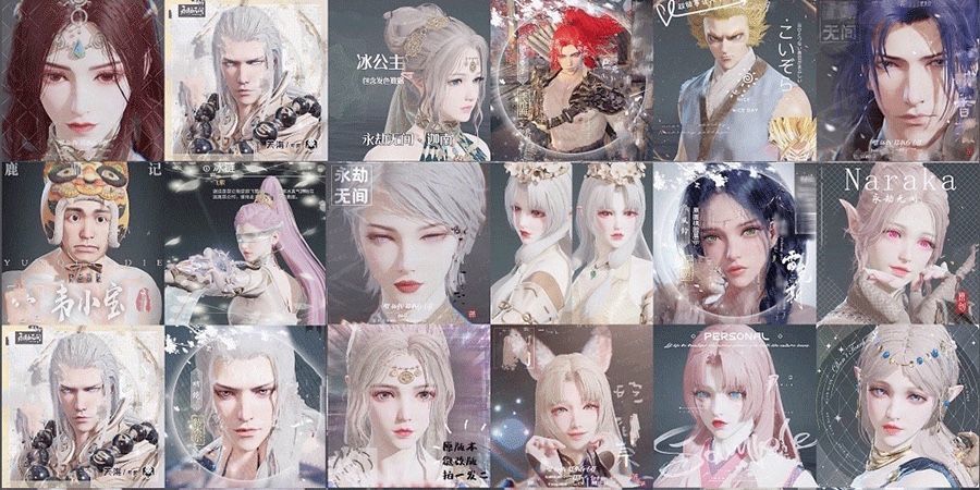 图片[2]-永劫无间捏/脸电子资源包