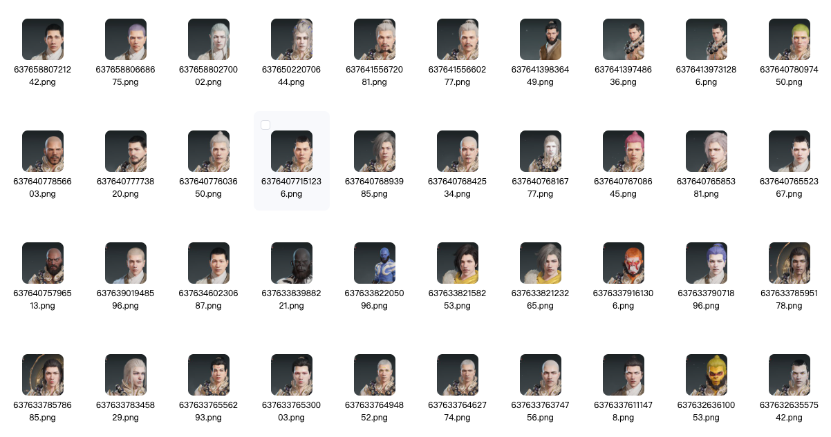 图片[24]-永劫无间捏/脸电子资源包