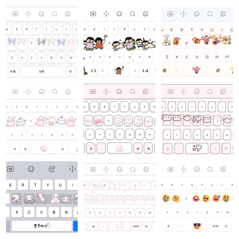 图片[26]-80000+款永久键盘合集，百度输入法皮肤，所有手机都可用，有教程