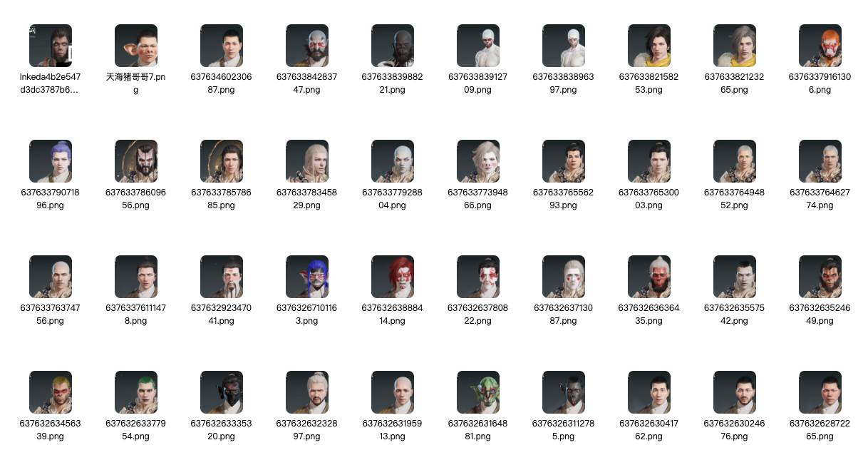 图片[26]-永劫无间捏/脸电子资源包