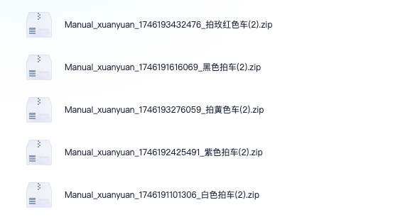 图片[27]-小米17promax/15ultra/17pro系列拍照风格预设全新视频滤镜模板