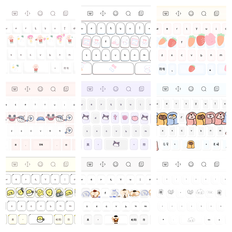 图片[27]-80000+款永久键盘合集，百度输入法皮肤，所有手机都可用，有教程