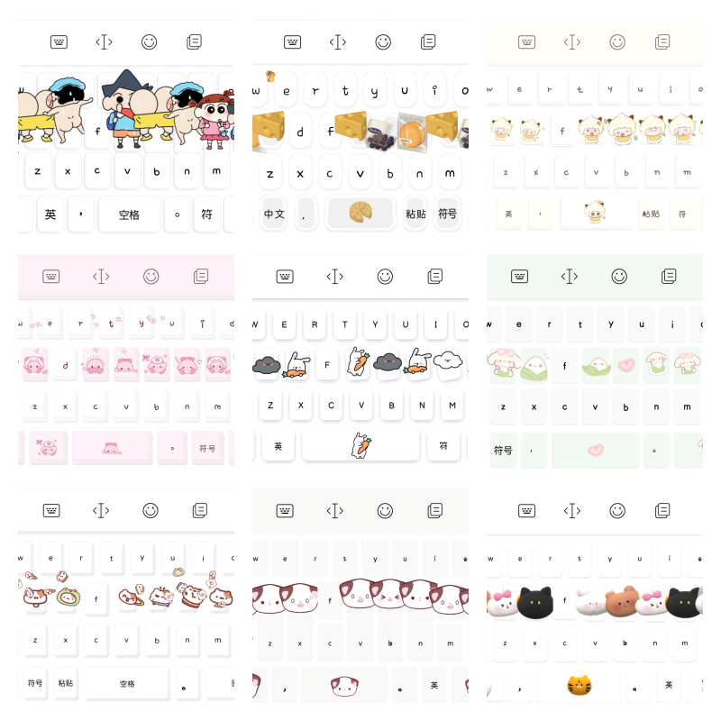 图片[28]-80000+款永久键盘合集，百度输入法皮肤，所有手机都可用，有教程