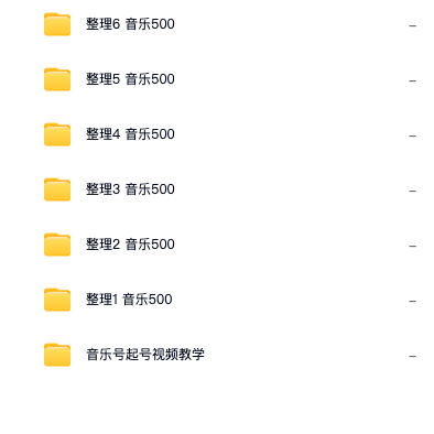 图片[3]-音乐号抖音起号情感民谣MV开车视角流泪高清自媒体短视频电子模版