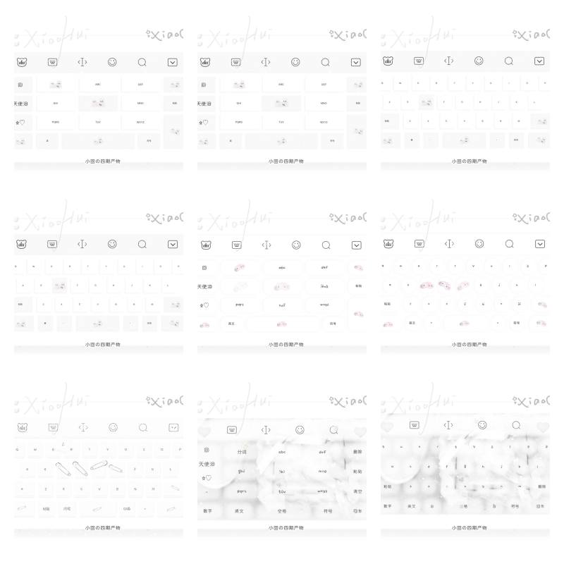 图片[31]-80000+款永久键盘合集，百度输入法皮肤，所有手机都可用，有教程