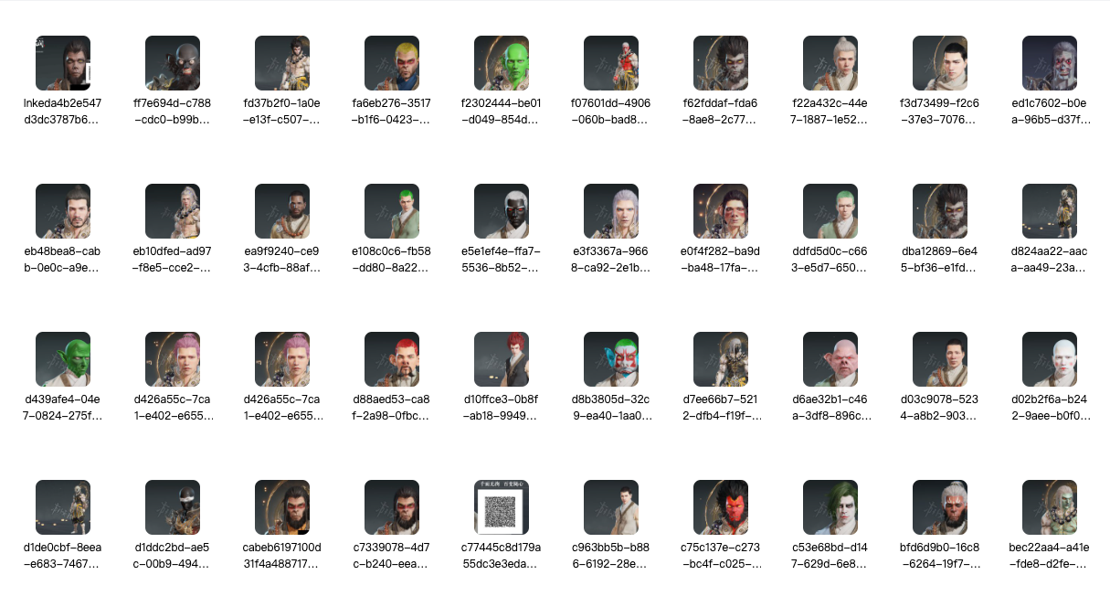 图片[31]-永劫无间捏/脸电子资源包