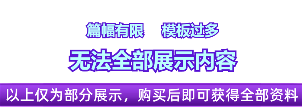 图片[32]-80000+款永久键盘合集，百度输入法皮肤，所有手机都可用，有教程