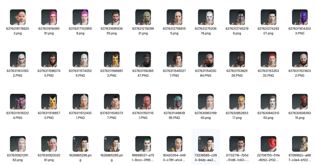 图片[35]-永劫无间捏/脸电子资源包