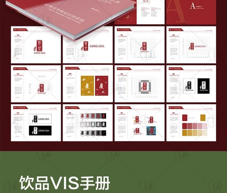 图片[36]-产品宣传品牌vi手册模板AI全套作品CDR设计PSD样机ID