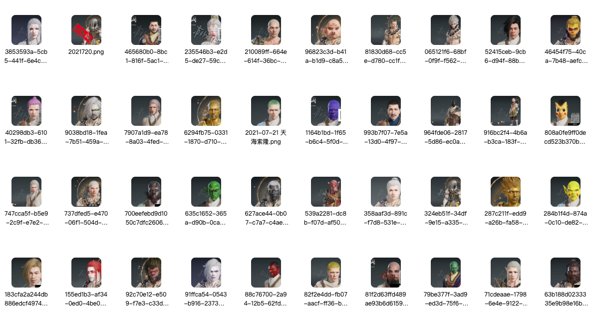 图片[36]-永劫无间捏/脸电子资源包