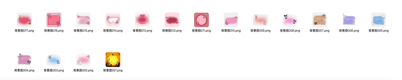 图片[38]-十万套画世界+画世界pro，全套笔刷，持续更新，包导入成功。