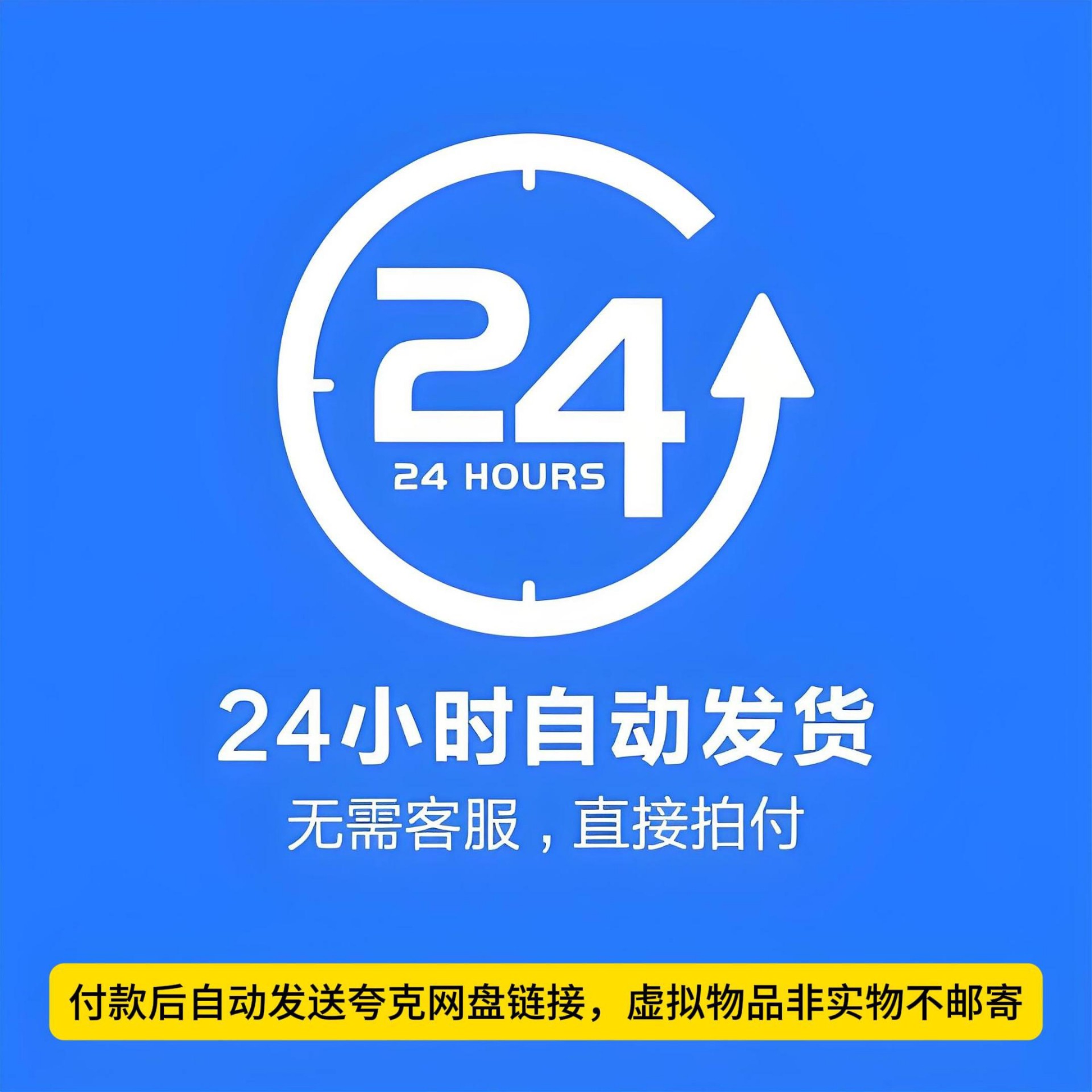 图片[38]-电脑桌面小猫咪 BongoCat桌宠、猫咪敲键盘！主播同款桌宠