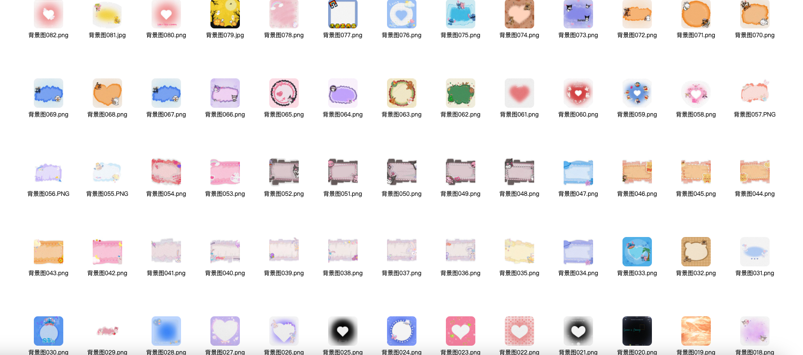 图片[39]-十万套画世界+画世界pro，全套笔刷，持续更新，包导入成功。