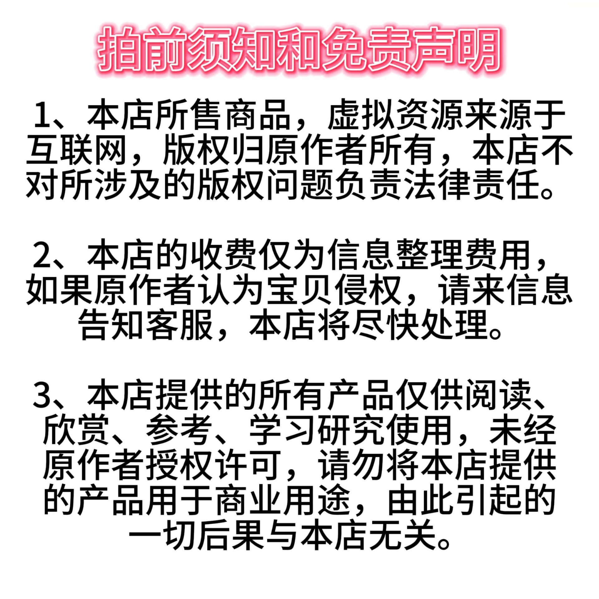 图片[39]-电脑桌面小猫咪 BongoCat桌宠、猫咪敲键盘！主播同款桌宠