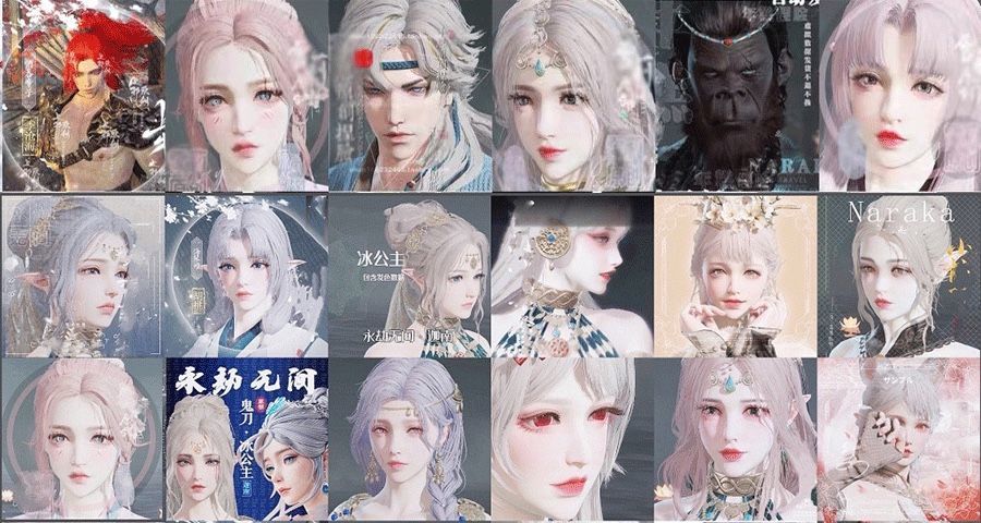 图片[4]-永劫无间捏/脸电子资源包