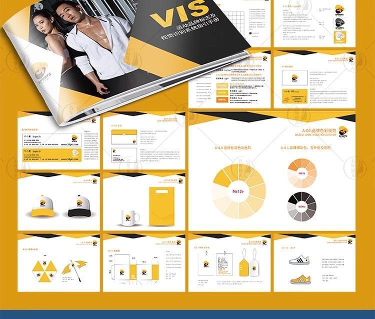 图片[41]-产品宣传品牌vi手册模板AI全套作品CDR设计PSD样机ID