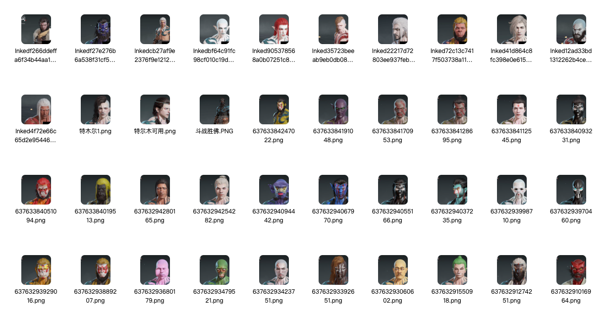 图片[43]-永劫无间捏/脸电子资源包