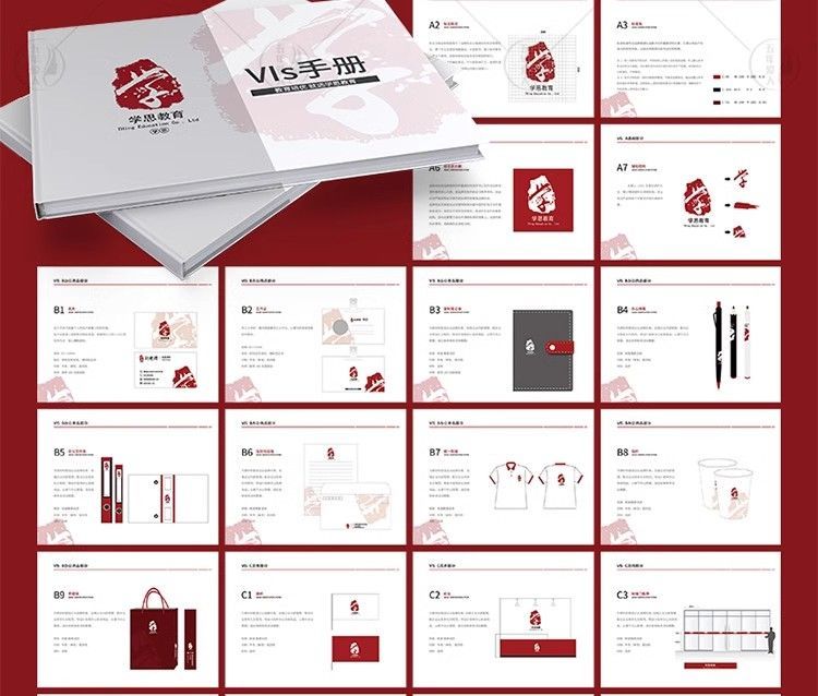 图片[46]-产品宣传品牌vi手册模板AI全套作品CDR设计PSD样机ID