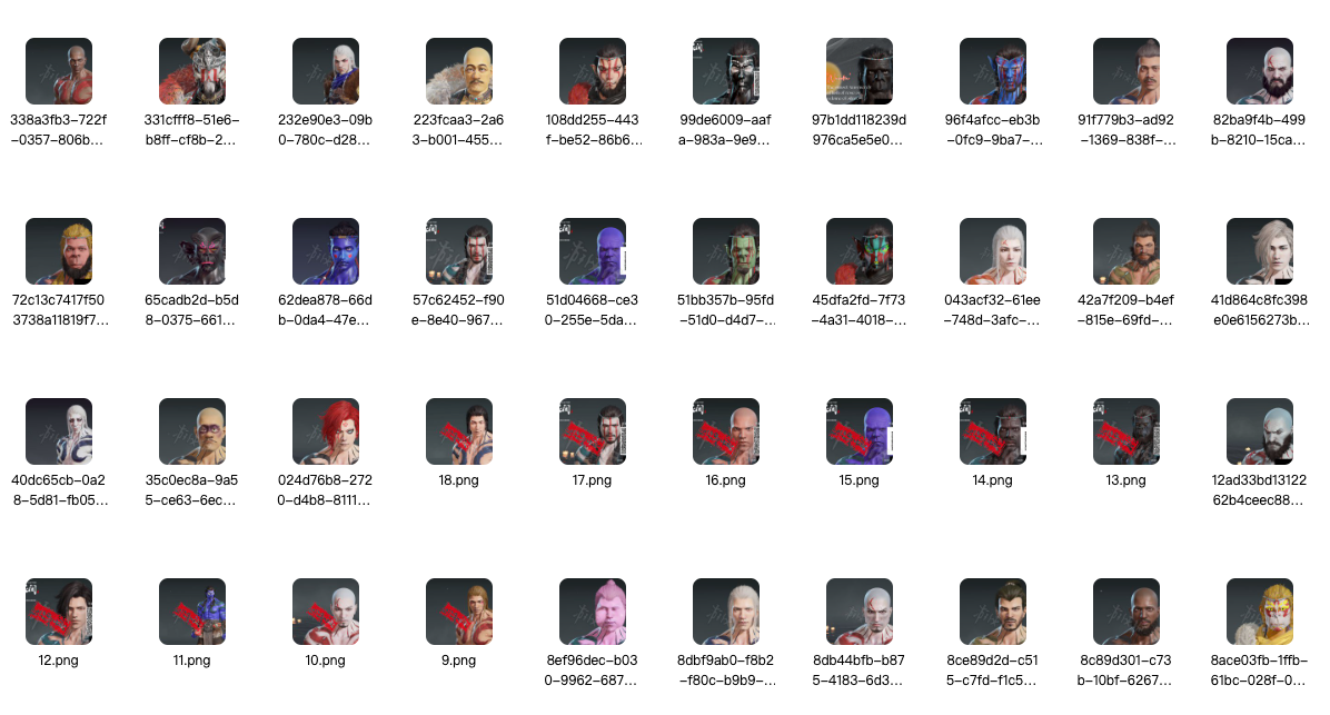 图片[47]-永劫无间捏/脸电子资源包