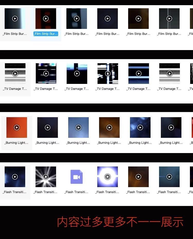 图片[5]-剪映模版草稿（不支持手机剪映）电子资料包