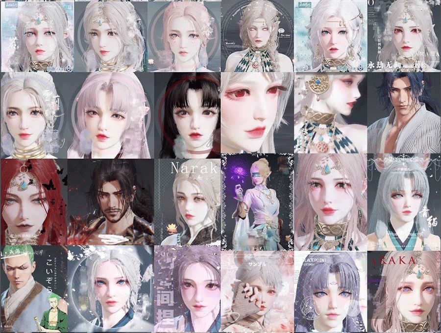 图片[6]-永劫无间捏/脸电子资源包