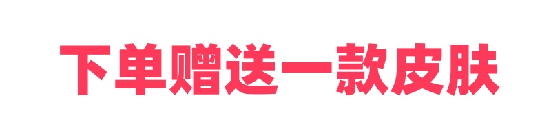 图片[6]-电脑桌面小猫咪 BongoCat桌宠、猫咪敲键盘！主播同款桌宠