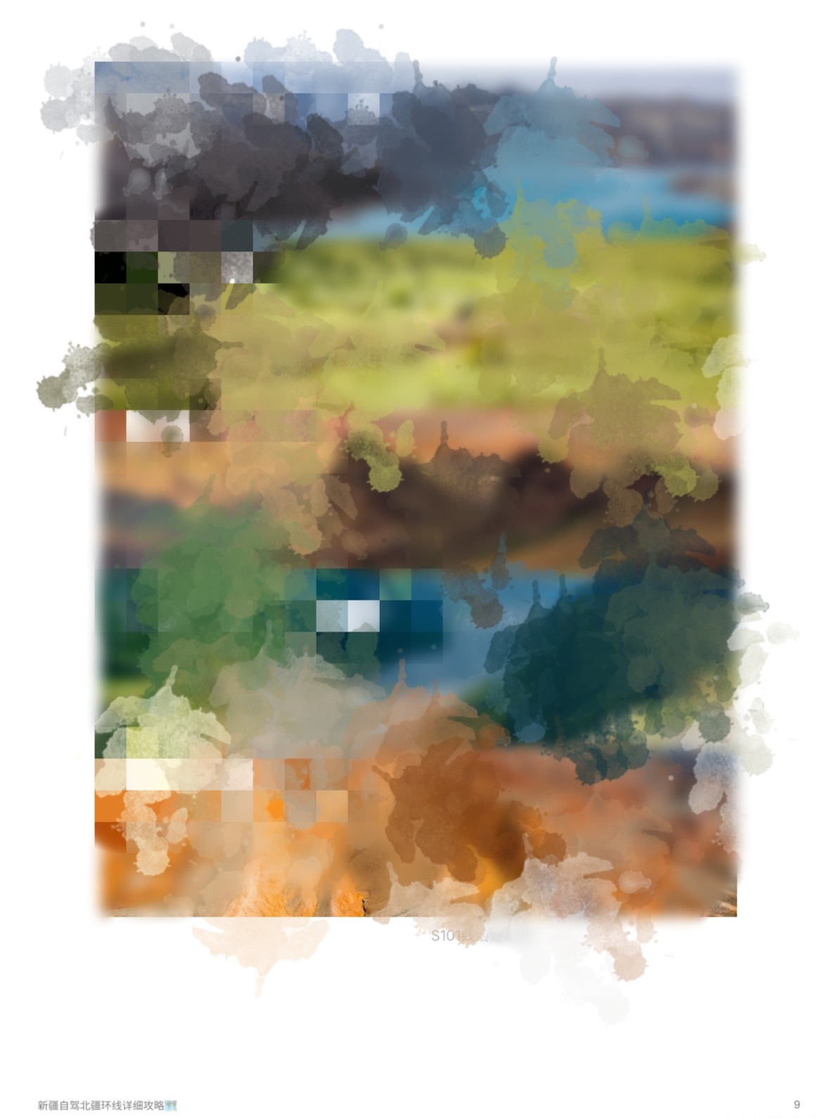 图片[7]-超级详细的北疆8天7晚自驾攻略伊犁环线【电子资资源】